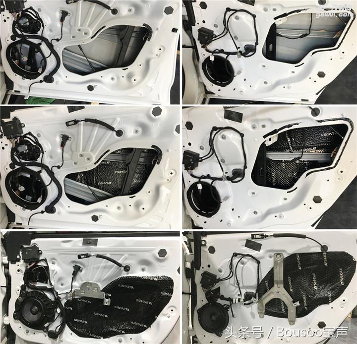 音响玩家福特金牛座音响改装SANSUI-山水全车隔音