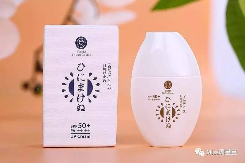 十款最好用的防晒霜,十款最好用的日常防晒霜