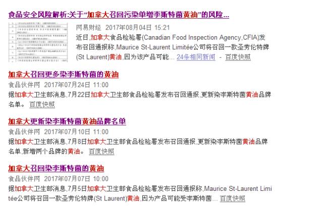 呕吐发热肌肉酸痛是怎么回事,浑身酸痛发热恶心想吐是什么原因