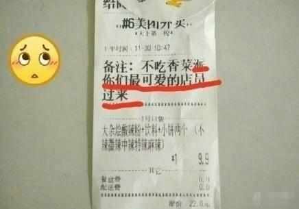 姐妹们不要放弃自我,姑娘们千万不要减肥