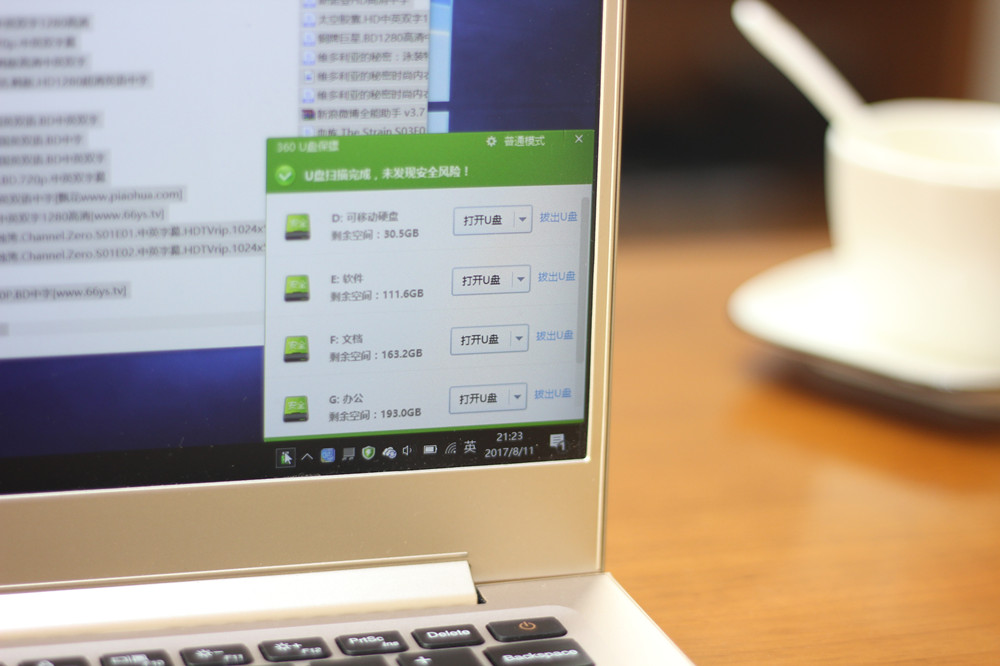 电脑坏了开不了机里面资料怎么办,电脑坏了不开机怎么导资料