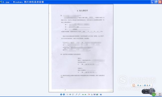 联想打印机扫描功能怎么使用,理光打印机的扫描功能如何使用