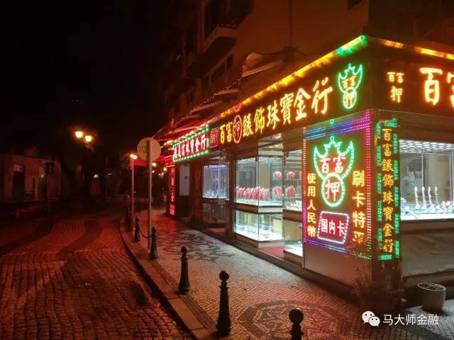 一赌不能定江山，细水长流才可靠！