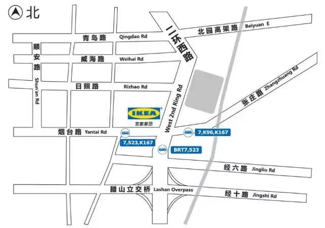 济南宜家什么时候开业的,宜家家居济南有活动吗