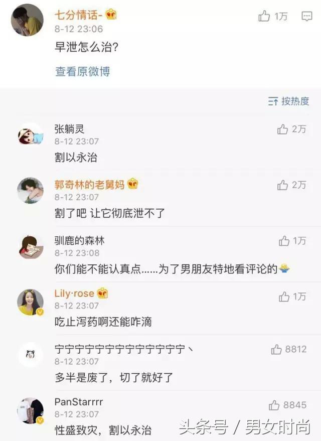 问医生嘴肿是怎么回事,医生嘴巴肿成了香肠嘴怎么回事