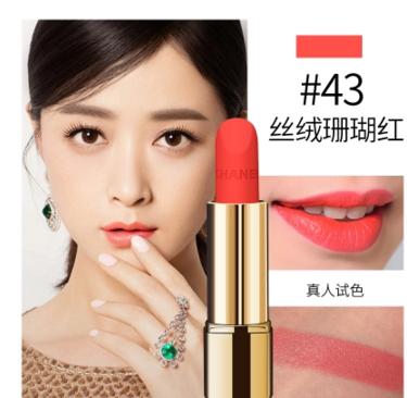丝绒雾面哑光口红什么区别,滋润哑光丝绒口红区别