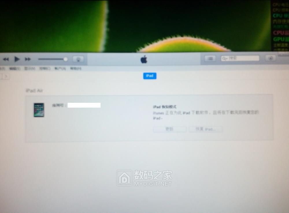 ipad锁死怎么解决,ipad被锁定怎么解锁