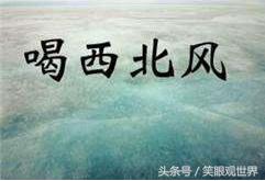 亲爱的媳妇儿，你网购的韩妆可能来自这里！