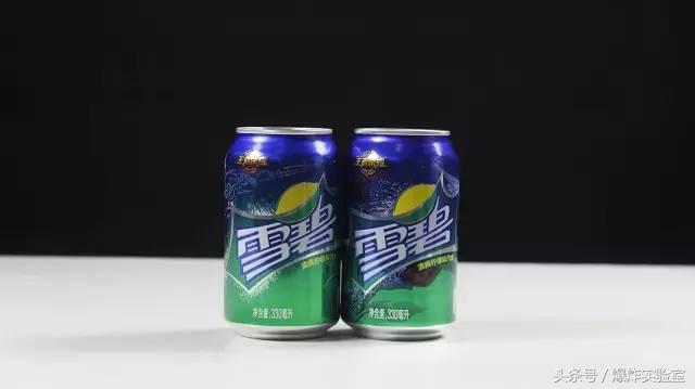 这样开雪碧，怎么动荡都不会喷！