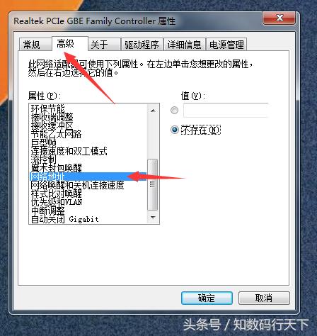 鎬庝箞淇敼鑷繁鎵嬫満鐨刴ac,鎬庢牱鐢ㄦ墜鏈烘敼鍙榤acd鍙傛暟