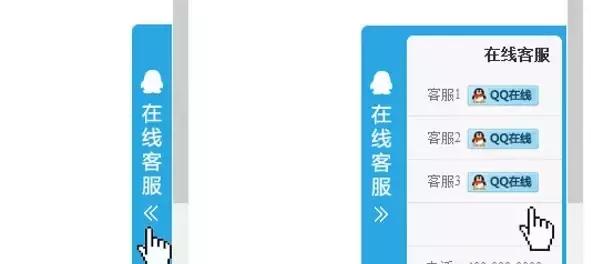 百度怎么关闭阻止窗口弹出功能,百度阻止弹窗