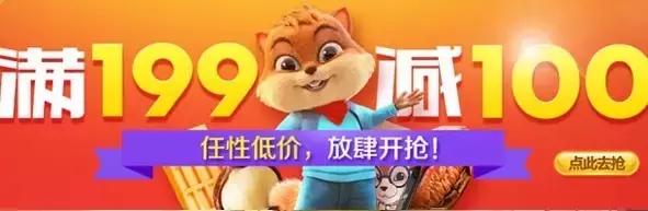 百度怎么关闭阻止窗口弹出功能,百度阻止弹窗