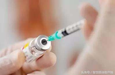 烟台市莱山区宫颈癌疫苗接种处,4价宫颈癌疫苗烟台预约