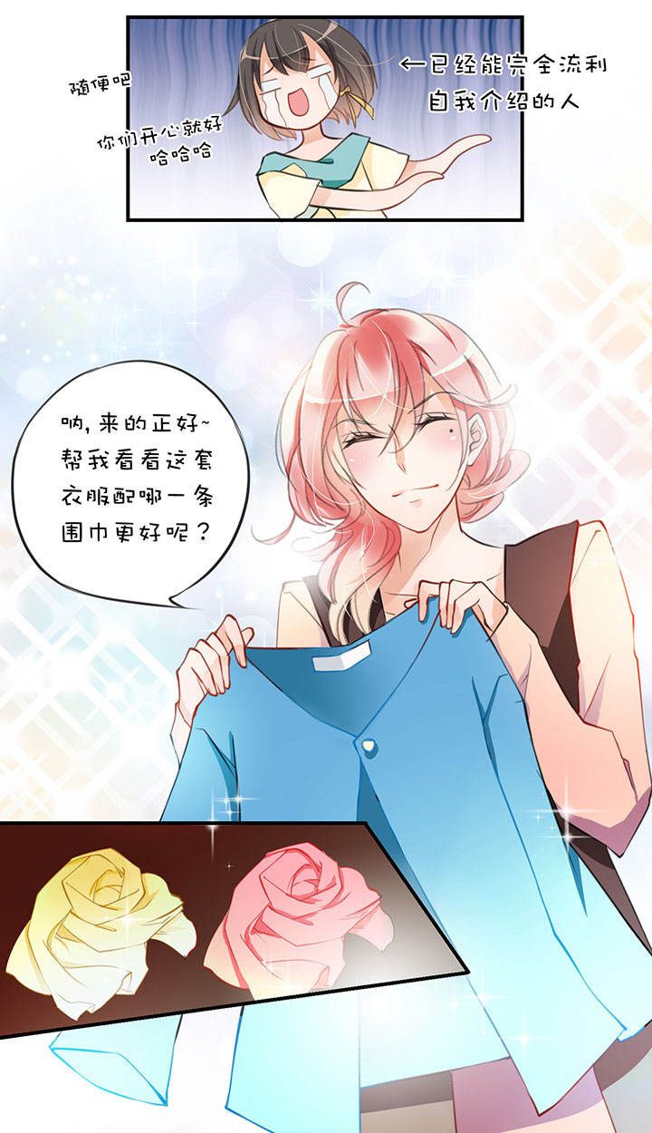 豪宅梦幻夜，她被帅哥舔醒！