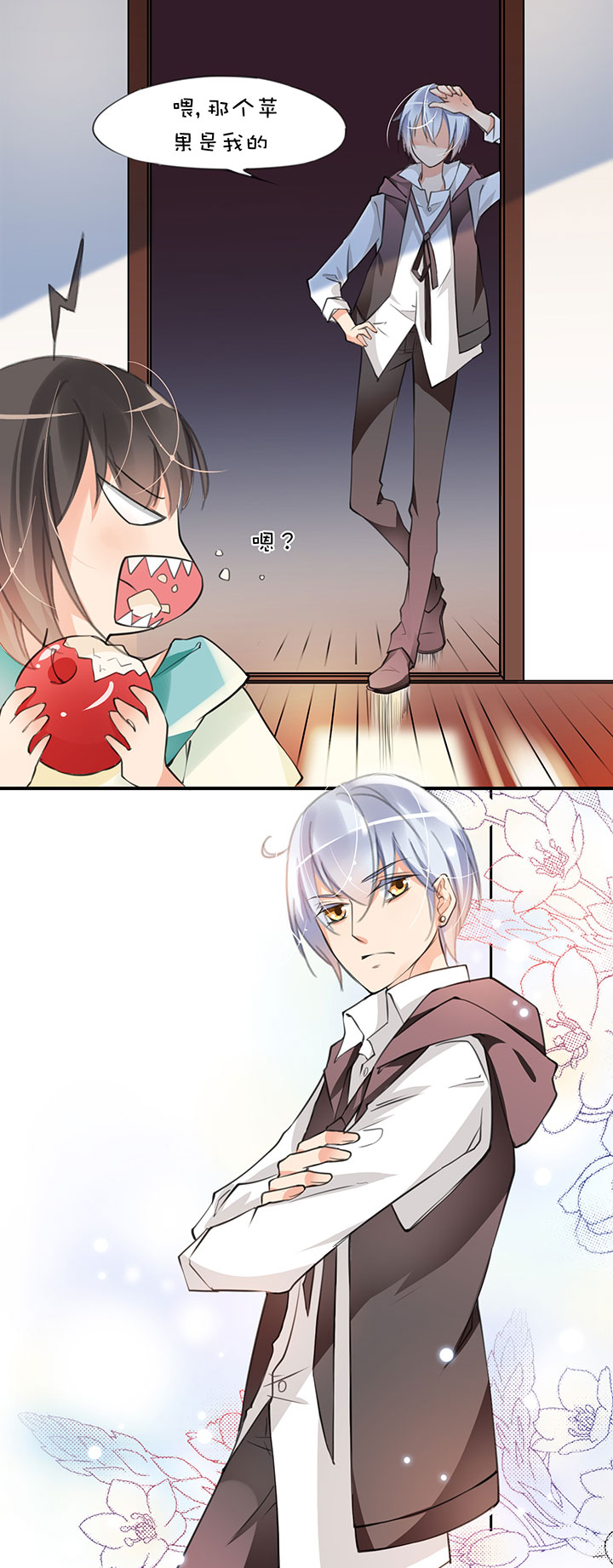 豪宅梦幻夜，她被帅哥舔醒！