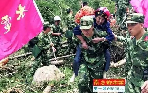 地震后房子塌了房贷还要继续还吗,如果地震房屋倒塌了房贷怎么办