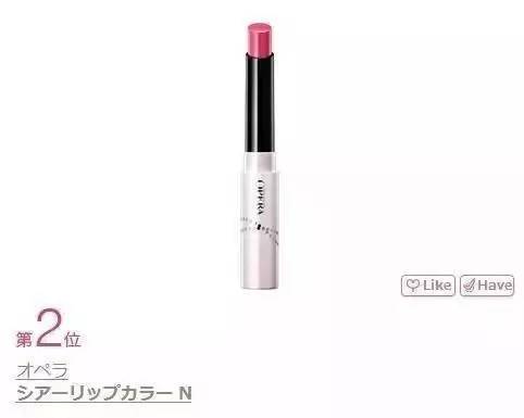 cosme大赏前三评测,cosme大赏在哪里看