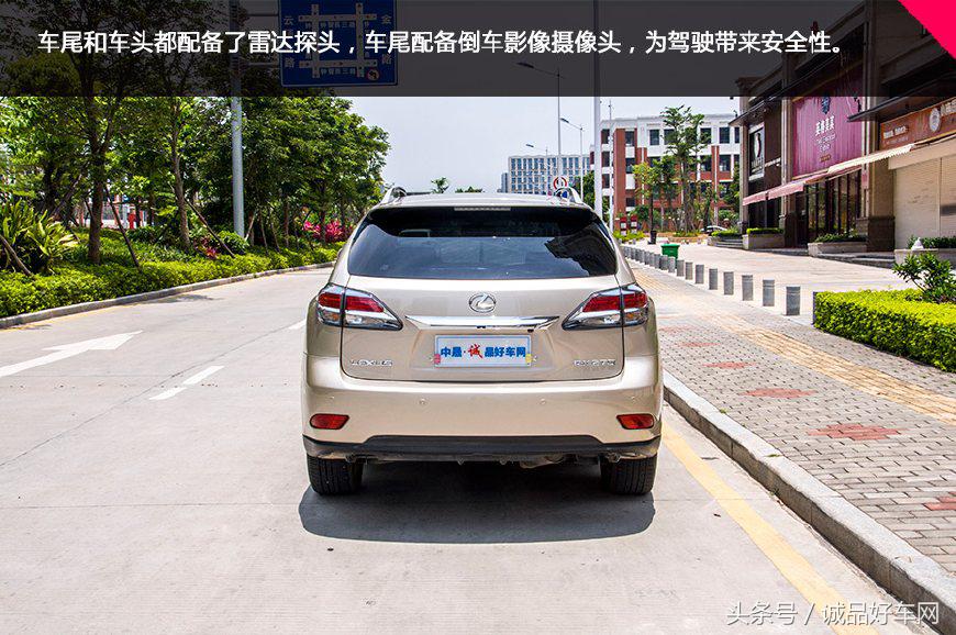 雷克萨斯rx500h降价,50万雷克萨斯rx300