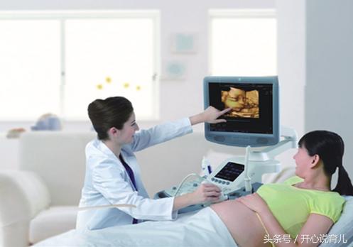 孕妇四维彩超跟大排畸有什么区别,孕期四维大排畸几周做最合适