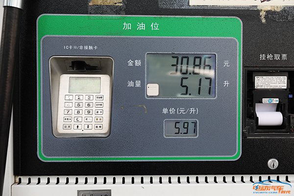 17年荣威erx5混动真实油耗,荣威erx5plus亏电情况下油耗多少