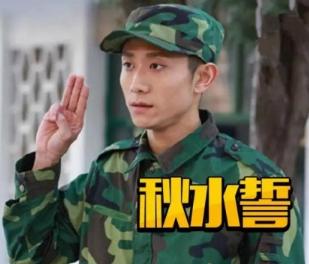 牙缝大漏财有依据吗,牙缝大漏财是谣言吗