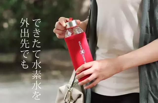 一款神奇高科技富氢水杯,能造水的神奇水杯