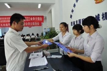 上牌费多少钱自己上,上牌费要多少