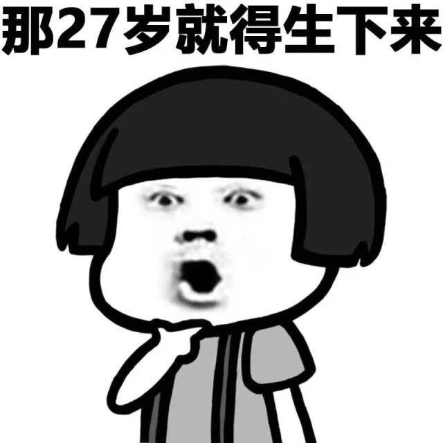 试管婴儿答疑解惑,有关试管婴儿有趣问题