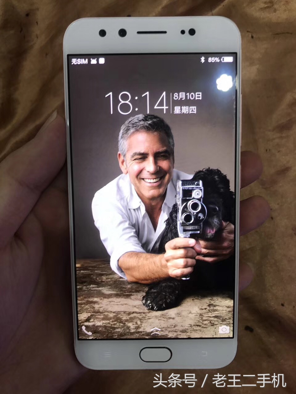 ov高价低配,ov7二手价格