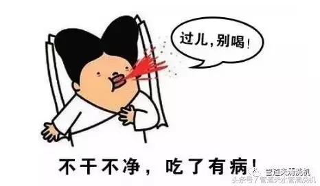 自来水管不清理的危害视频,家里的自来水管真的需要清洗吗