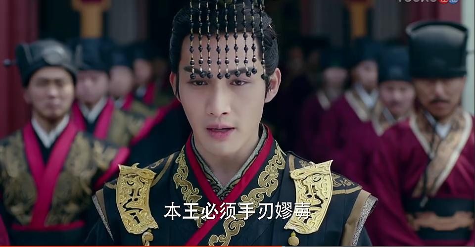 《丽姬传》史上最帅嬴政上线，第二集就把女主角迪丽热巴给睡了！