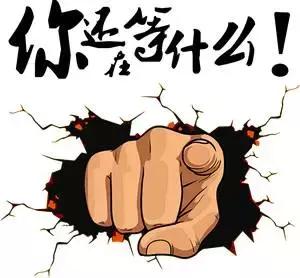 微商未来发展趋势和前景,微商还有未来吗