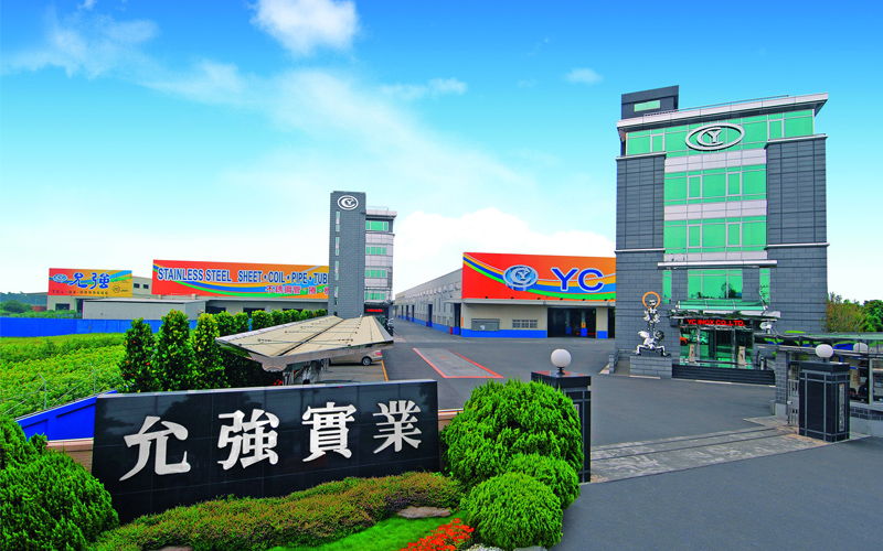 江苏华新丽华不锈钢,华新丽华不锈钢有限公司