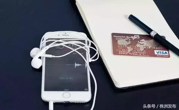 定了！从8月21日起，株洲朋友们出境“买买买”将受限！