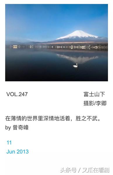 装13被人打脸,装13被拆穿了怎么办