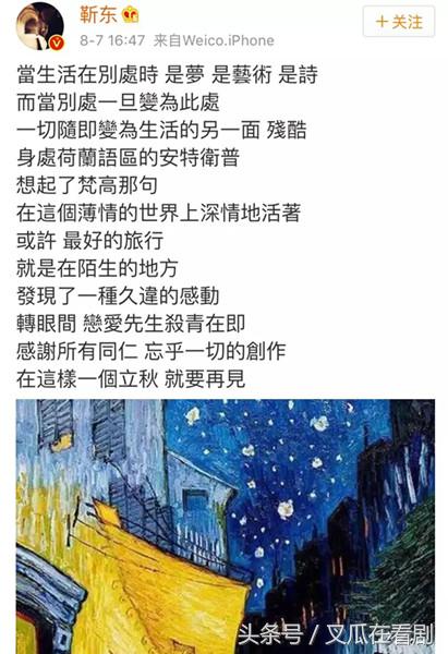 装13被人打脸,装13被拆穿了怎么办