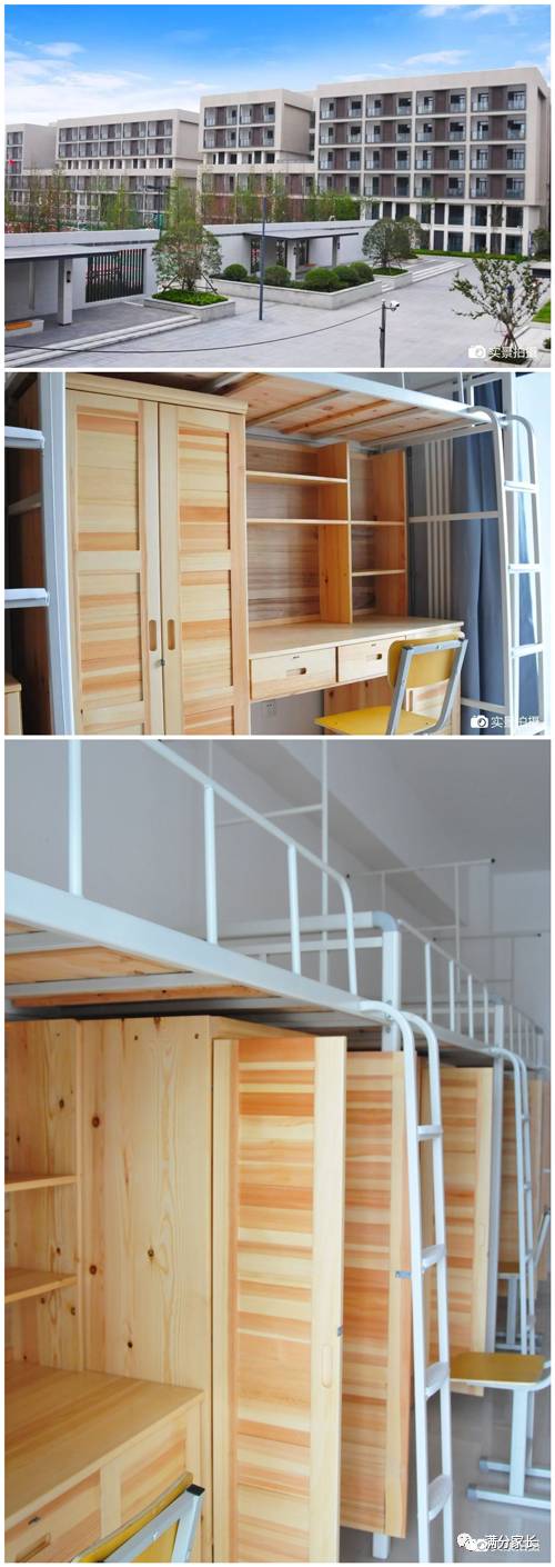 势压五大名校，直逼枫杨，这所新学校到底有多大的潜力？