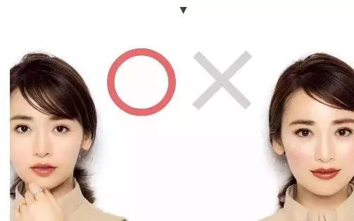 如何晕染一个好看的唇形,procreate晕染淡化