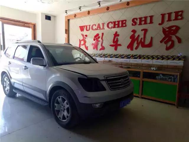 喀什戊彩车视界，起亚霸锐升级NHK优质改装部品，加强行车安全