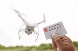 易瓦特无人机科技园,易瓦特无人机