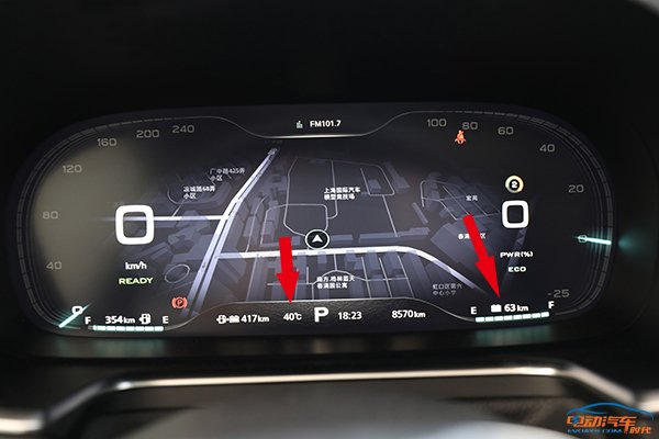 17年荣威erx5混动真实油耗,荣威erx5plus亏电情况下油耗多少