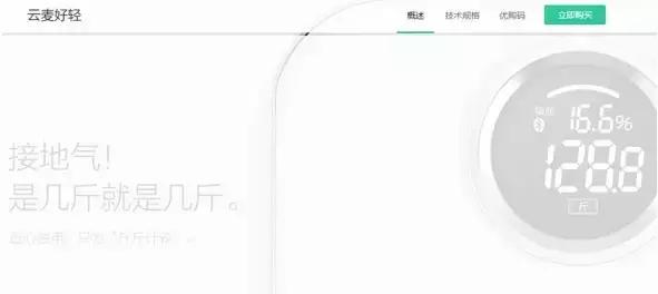 百度怎么关闭阻止窗口弹出功能,百度阻止弹窗