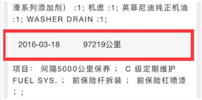 一失足成千古恨后悔莫及,一失足成千古恨后果