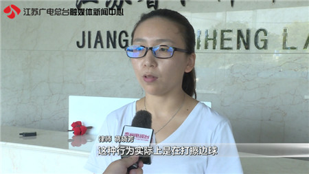 一元购犯法如何定性违法,一元购不犯法玩法