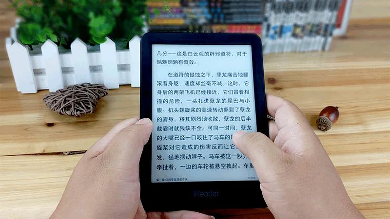 点滴墨香，跃于屏上——掌阅青春版体验测评