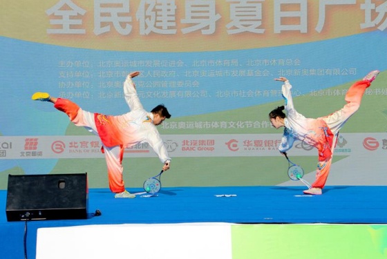 全民健身成果展演,全民健身广场舞比赛圆满成功