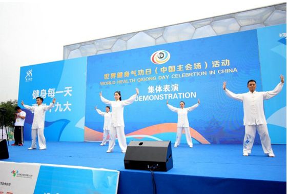 全民健身成果展演,全民健身广场舞比赛圆满成功