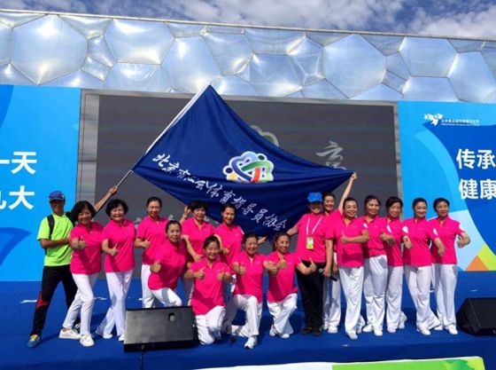 全民健身成果展演,全民健身广场舞比赛圆满成功