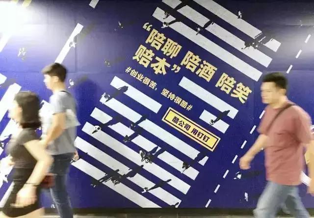 分享25年的创业故事,你还不知道的创业故事