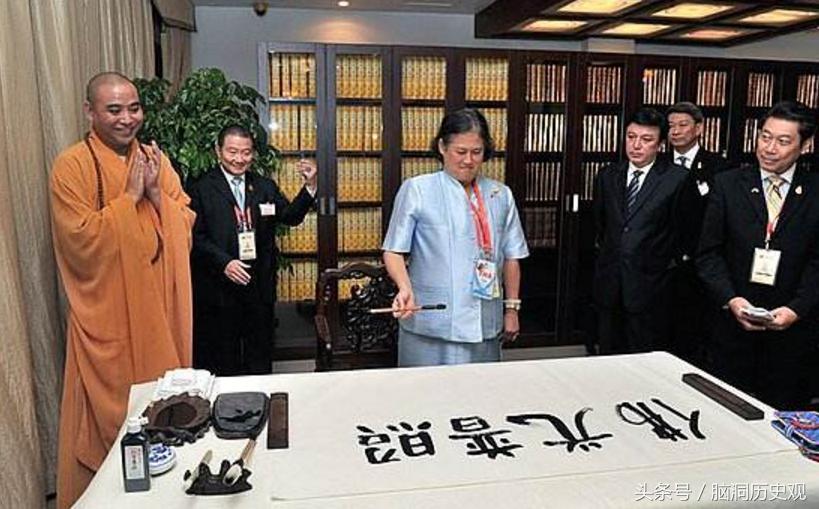 泰国最受欢迎的中国女明星,最受民众爱戴的泰国公主